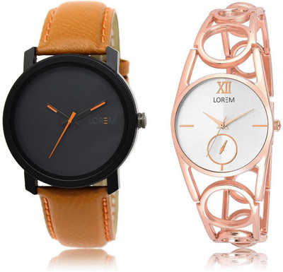 

LOREM watch20-213 Designer Silver & Black Round Boy's & Girl's Metal Bracelet & Leather Watch - For Men & Women