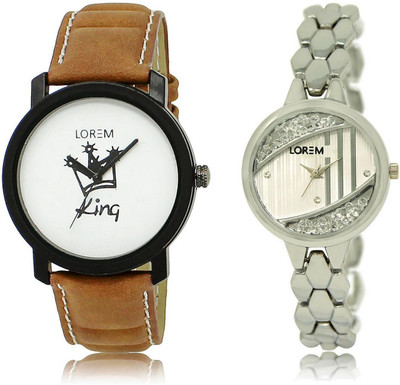 

LOREM watch-18-223 COMBO Silver & White Round Boy's & Girl's Metal Bracelet & Leather Watch - For Men & Women