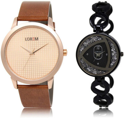 

LOREM SR-34-237 Attractive Silver & Rose Gold Round Boy's & Girl's Metal Bracelet & Leather Watch - For Men & Women