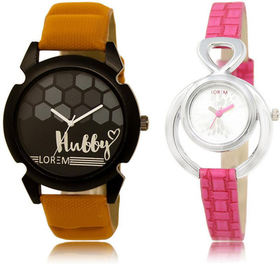 

LOREM 16-219 COMBO Silver & Black Round Boy's & Girl's Leather Watch - For Men & Women