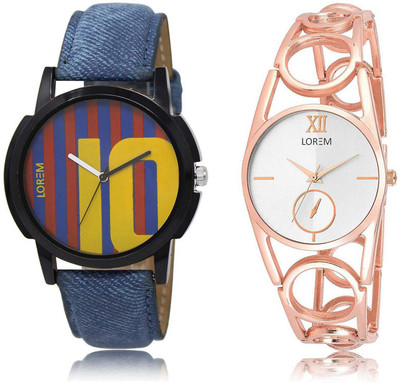 

LOREM SR-10-213 Attractive Multicolor Round Boy's & Girl's Metal Bracelet & Leather Watch - For Men & Women