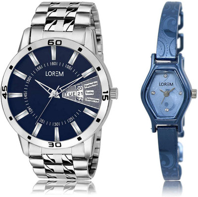 

LOREM watch-102-218 COMBO Blue Contemporary & Round Boy's & Girl's Metal Bracelet Watch - For Men & Women