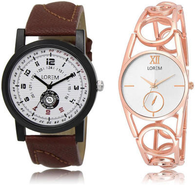 

LOREM Watch-11-213 COMBO Multicolor Round Boy's & Girl's Metal Bracelet & Leather Watch - For Men & Women