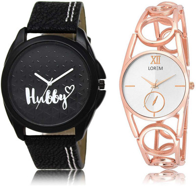 

LOREM watch31-213 Designer Silver & Black Round Boy's & Girl's Metal Bracelet & Leather Watch - For Men & Women