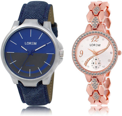 

LOREM 24-215 COMBO Silver & Blue Round Boy's & Girl's Metal Bracelet & Leather Watch - For Men & Women