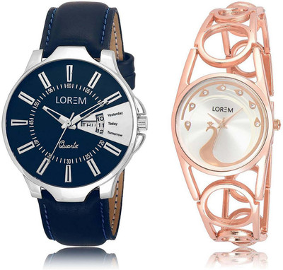 

LOREM SR-23-232 Attractive Silver & Blue Round Boy's & Girl's Metal Bracelet & Leather Watch - For Men & Women