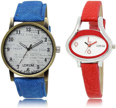 

LOREM SR-28-206 Attractive White Oval & Round Boy's & Girl's Leather Watch - For Men & Women