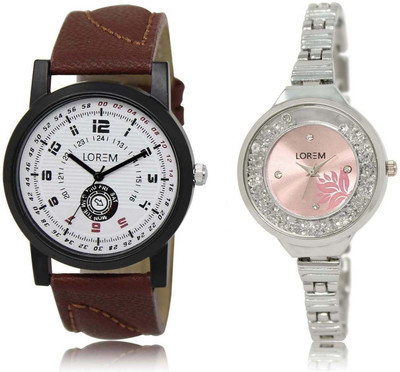 

LOREM Watch-11-226 Designer Watch - For Men & Women