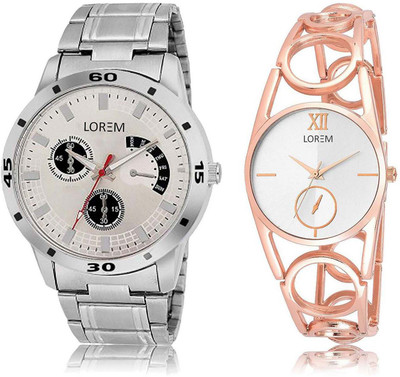 

LOREM SR-101-213 Attractive Silver Round Boy's & Girl's Metal Bracelet Hybrid Watch - For Men & Women