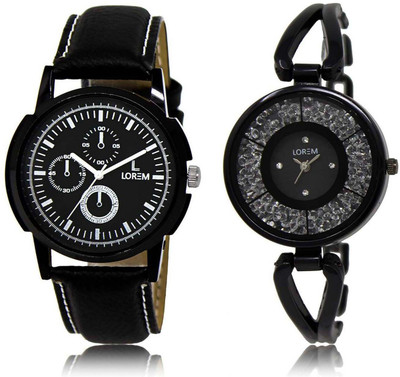 

LOREM SR-13-211 Attractive Black Round Boy's & Girl's Metal Bracelet & Leather Watch - For Men & Women
