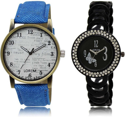 

LOREM watch-28-201 Designer Blue & White Round Boy's & Girl's Metal Bracelet & Leather Watch - For Men & Women