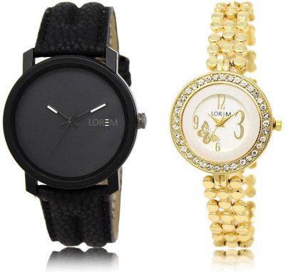 

LOREM FZ-21-203 COMBO Multicolor Round Boy's & Girl's Metal Bracelet & Leather Watch - For Men & Women