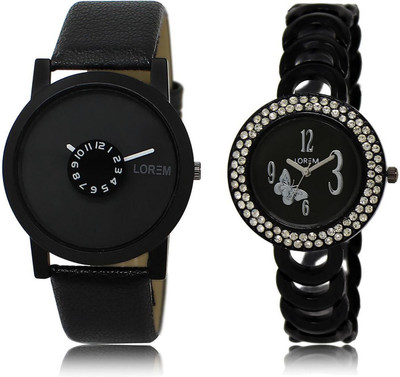 

LOREM Watch-25-201 COMBO Blue & Black Round Boy's & Girl's Metal Bracelet & Leather Watch - For Men & Women