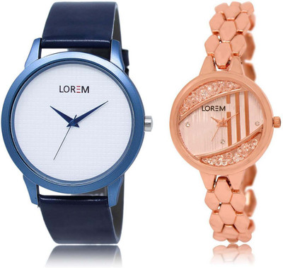 

LOREM SR-33-222 Attractive Rose Gold & White Round Boy's & Girl's Metal Bracelet & Leather Watch - For Men & Women