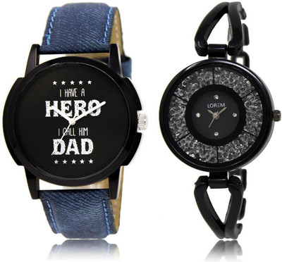 

LOREM 7-211 COMBO Watch - For Men & Women