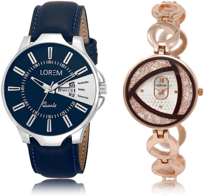

LOREM Watch-23-238 COMBO Silver & Blue Round Boy's & Girl's Metal Bracelet & Leather Watch - For Men & Women