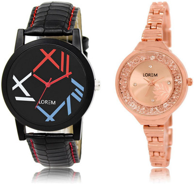 

LOREM FZ-12-225 COMBO Multicolor Round Boy's & Girl's Metal Bracelet & Leather Watch - For Men & Women