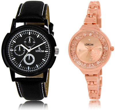 

LOREM Watch-13-225 Designer Rose Gold & Black Round Boy's & Girl's Metal Bracelet & Leather Watch - For Men & Women