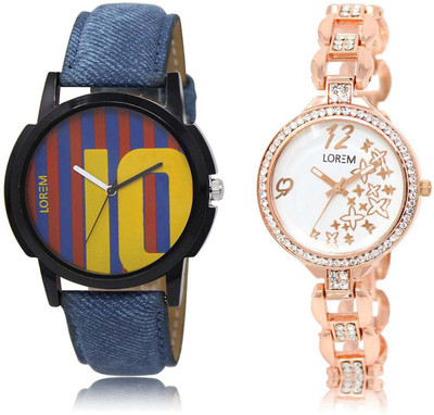 

LOREM Watch-10-210 Designer Multicolor Round Boy's & Girl's Metal Bracelet & Leather Watch - For Men & Women