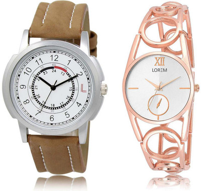 

LOREM Watch-17-213 Designer Watch - For Men & Women