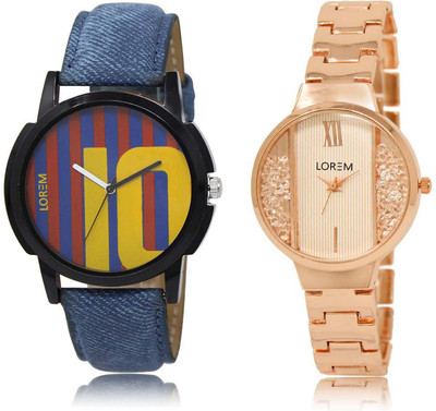 

LOREM watch 10-217 Designer Multicolor Round Boy's & Girl's Metal Bracelet & Leather Watch - For Men & Women