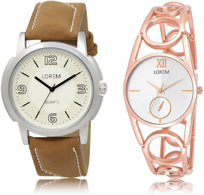 

LOREM SR-16-213 Attractive Silver & White Round Boy's & Girl's Metal Bracelet & Leather Watch - For Men & Women