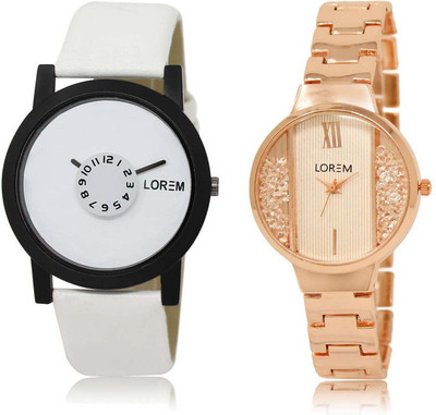 

LOREM OM-26-217 Designer White Round Boy's & Girl's Metal Bracelet & Leather Watch - For Men & Women