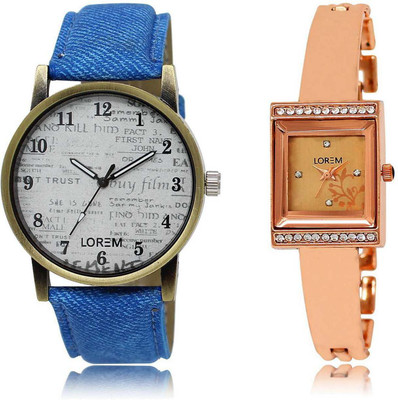 

LOREM Watch-28-220 Designer Rose Gold & White Square & Round Boy's & Girl's Metal Bracelet & Leather Watch - For Men & Women