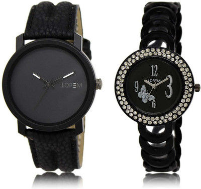 

LOREM OM-21-201 Designer Blue & Black Round Boy's & Girl's Metal Bracelet & Leather Watch - For Men & Women