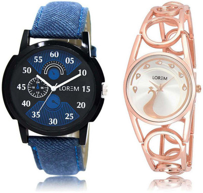 

LOREM OM-2-232 Designer Silver & Black Round Boy's & Girl's Metal Bracelet & Leather Watch - For Men & Women