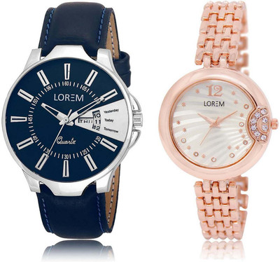 

LOREM SR-23-228 Attractive Silver & Blue Round Boy's & Girl's Metal Bracelet & Leather Watch - For Men & Women