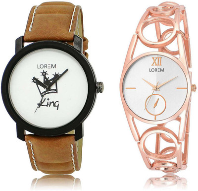 

LOREM SR-18-213 Attractive Silver & White Round Boy's & Girl's Metal Bracelet & Leather Watch - For Men & Women