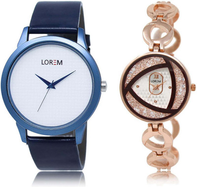 

LOREM watch-33-238 Designer Silver & White Round Boy's & Girl's Metal Bracelet & Leather Watch - For Men & Women