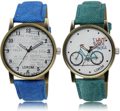 

LOREM Watch-28-229 Designer White Round Boy's & Girl's Leather Watch - For Men & Women