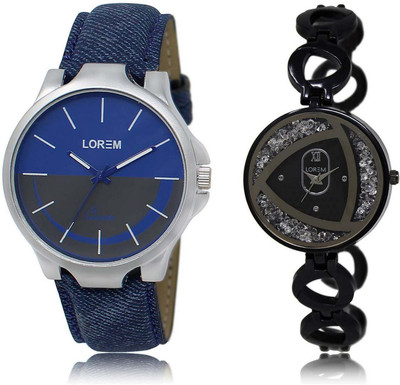 

LOREM watch-24-237 Designer Silver & Blue Round Boy's & Girl's Metal Bracelet & Leather Watch - For Men & Women