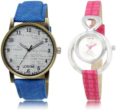 

LOREM SR-28-205 Attractive Silver & White Round Boy's & Girl's Leather Watch - For Men & Women
