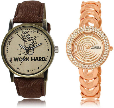 

LOREM SR-29-202 Attractive Multicolor Round Boy's & Girl's Metal Bracelet & Leather Watch - For Men & Women