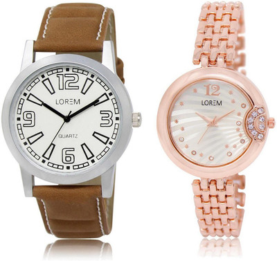 LOREM 15-228 COMBO Watch - For Men & Women