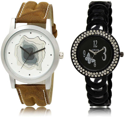 

LOREM watch9-201 Designer Blue & White Round Boy's & Girl's Metal Bracelet & Leather Watch - For Men & Women