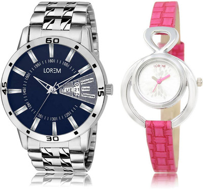 

LOREM Watch-102-205 COMBO Silver & Blue Round Boy's & Girl's Leather & Metal Bracelet Hybrid Watch - For Men & Women