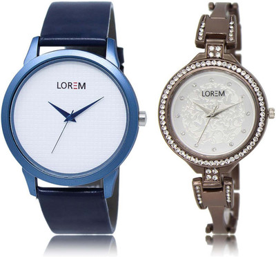 

LOREM SR-33-236 Attractive Silver & White Round Boy's & Girl's Metal Bracelet & Leather Watch - For Men & Women
