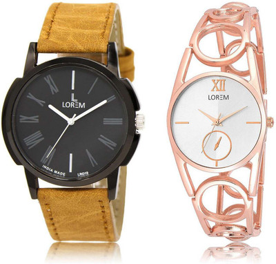 

LOREM OM-19-213 Designer Silver & Black Round Boy's & Girl's Metal Bracelet & Leather Watch - For Men & Women
