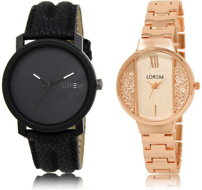 

LOREM Watch-21-217 Designer White & Black Round Boy's & Girl's Metal Bracelet & Leather Watch - For Men & Women