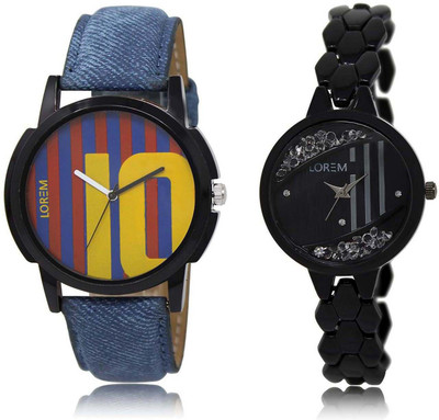 

LOREM OM-10-221 Designer Multicolor Round Boy's & Girl's Metal Bracelet & Leather Watch - For Men & Women