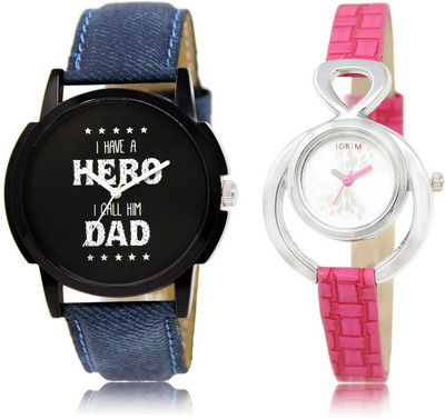 

LOREM FZ-7-205 COMBO Silver & Black Round Boy's & Girl's Leather Watch - For Men & Women