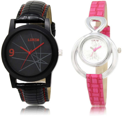 

LOREM SR-8-205 Attractive Silver & Black Round Boy's & Girl's Leather Watch - For Men & Women