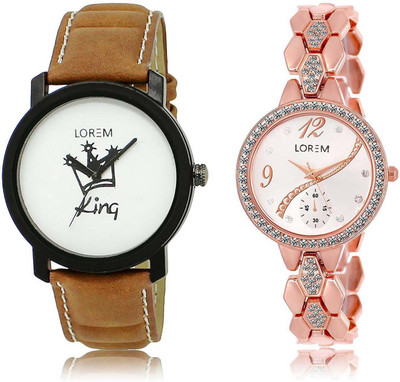 

LOREM Watch-18-215 Designer Silver & White Round Boy's & Girl's Metal Bracelet & Leather Watch - For Men & Women