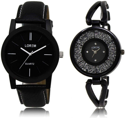 

LOREM SR-5-211 Attractive Black Round Boy's & Girl's Metal Bracelet & Leather Watch - For Men & Women