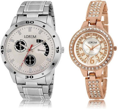 

LOREM watch-101-216 Designer Silver Round Boy's & Girl's Metal Bracelet Watch - For Men & Women