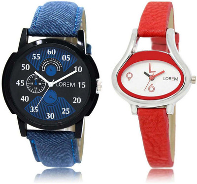 

LOREM SR-2-206 Attractive White & Black Oval & Round Boy's & Girl's Leather Hybrid Watch - For Men & Women